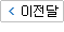ico_left