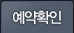 menu3_non