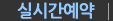 top_ti