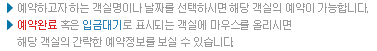 txt_intro