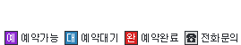 txt_intro1